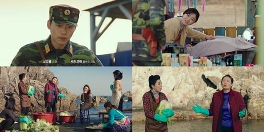 북한 장교 리정혁(현빈)과 한국 재벌 상속녀 윤세리(손예진)의 로맨스를 그린 tvN '사랑의 불시착'이 인기다.ⓒtvN