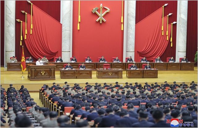 북한 노동당 제7기 제5차 전원회의. ⓒ조선중앙통신