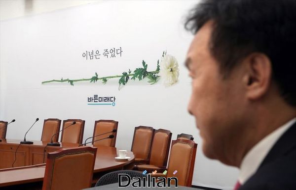 손학규 바른미래당 대표가 23일 오후 국회 당대표실서 본지와 인터뷰를 하고 있다. ⓒ데일리안 박항구 기자
