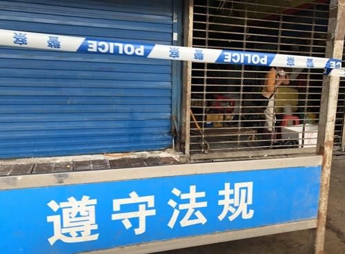 '우한 폐렴'의 발원지로 지목된 중국 후베이성 우한시의 화난(華南)수산물도매시장에서 신종 코로나바이러스가 대거 검출됐다. 사진은 폐쇄된 우한 화난수산물도매시장. ⓒ연합뉴스
