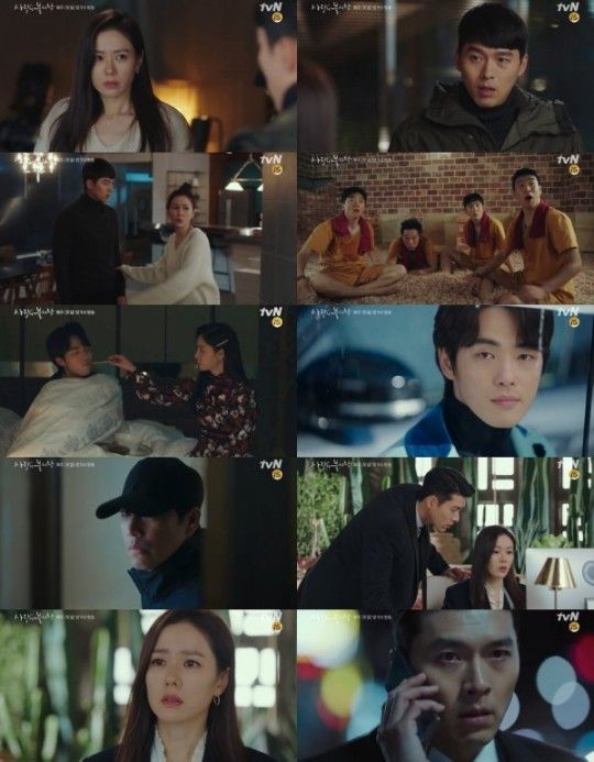 tvN '사랑의 불시착'이 11회 예고편이 300만뷰를 돌파했다. 영상캡처