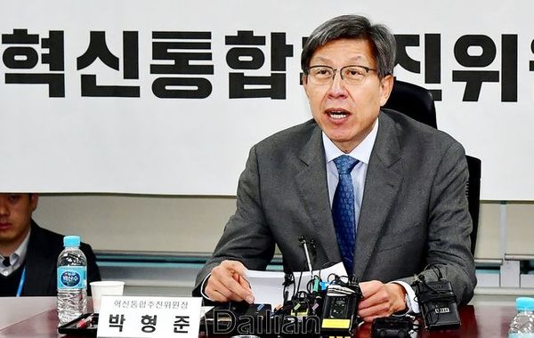 박형준 혁신통합추진위원회 위원장이 14일 오전국회 의원회관에서 열린 혁신통합추진위원회 1차회의에서 모두발언을 하고 있다. ⓒ데일리안 박항구 기자