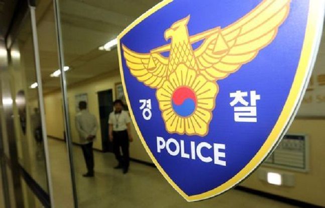 서울의 한 아파트에서 일가족 4명이 숨진 채 발견됐다. ⓒ연합뉴스