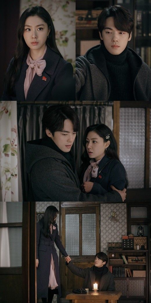 '사랑의 불시착'에서 배우 서지혜와 김정현이 야심한 밤 대면을 예고한다. ⓒtvN