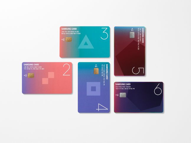 삼성카드가 생활비 자동납부 혜택 및 디지털·온라인 서비스 혜택을 강화한 '숫자카드 V4' 시리즈를 출시했다고 지난 16일 밝혔다. ⓒ삼성카드
