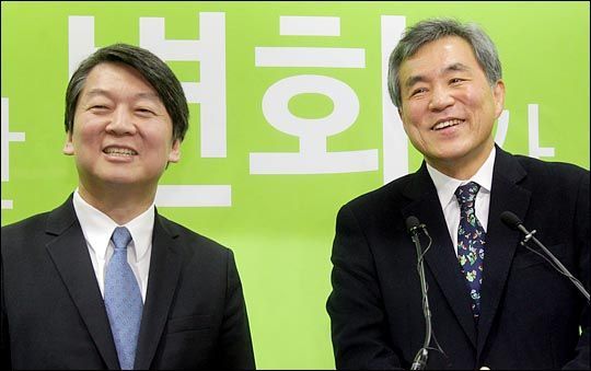 2016년 2월 국민의당 당시 안철수 국민의당 대표와 이상돈 의원. ⓒ데일리안 박항구 기자