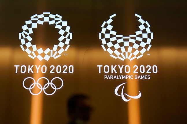 2020 도쿄 올림픽. ⓒ 뉴시스
