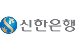 신한은행이 2900억원 규모의 원화 신종자본증권을 발행한다.ⓒ신한은행
