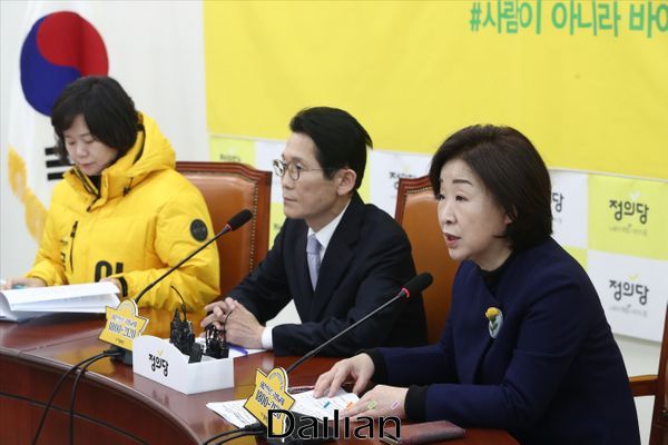 심상정 정의당 대표와 윤소하 원내대표·이정미 의원 ⓒ데일리안 홍금표 기자