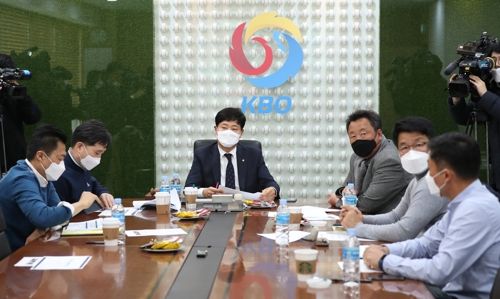 KBO는 단장회의를 통해 개막 연기에 대해서만 논의했다. ⓒ 연합뉴스