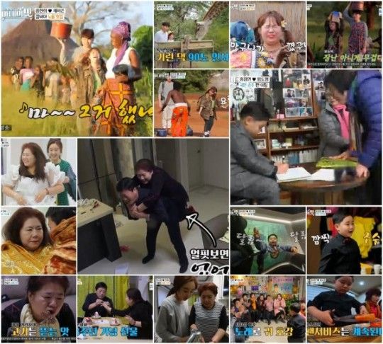 TV 조선 '아내의 맛'이 전국 시청률 10.9%를 기록, 마의 10% 벽을 뚫고 자체 최고 시청률을 경신했다. 방송 캡처