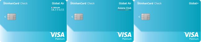 신한카드는 체크카드 이용 비중이 높은 고객들을 위한 프리미엄 서비스를 장착한 Global 체크(이하 글로벌 체크) 3종을 출시했다. ⓒ신한카드