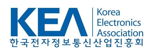 한국전자정보통신산업진흥회(KEA) 로고.ⒸKEA
