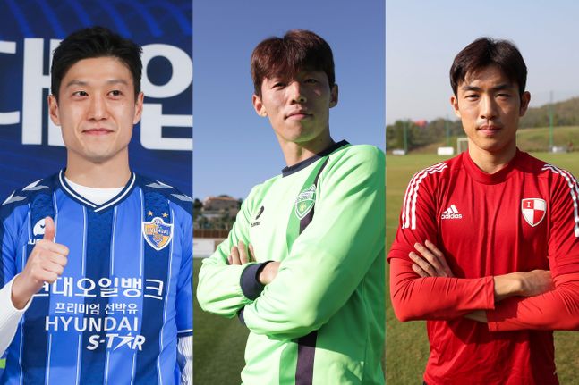 이번 시즌 K리그를 뜨겁게 달굴 빅리그 출신 선수. ⓒ 한국프로축구연맹