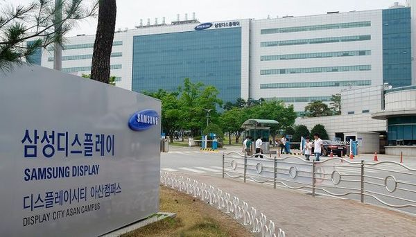 충남 아산 삼성디스플레이 아산사업장.ⓒ삼성디스플레이