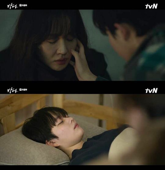 tvN 월화드라마 '방법'이 17일 막을 내렸다. tvN 방송 캡처.