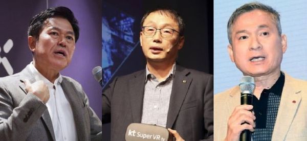박정호 SK텔레콤 사장(왼쪽), 구현모 KT 최고경영자(CEO) 내정자(가운데), 하현회 LG유플러스 부회장.ⓒ각사