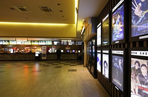 코로나19 확산으로 전국의 주요 영화관들이 울상을 짓고 있다. ⓒ 연합뉴스