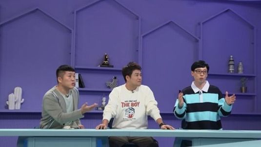 KBS 2TV 예능 '해피투게더4'ⓒKBS