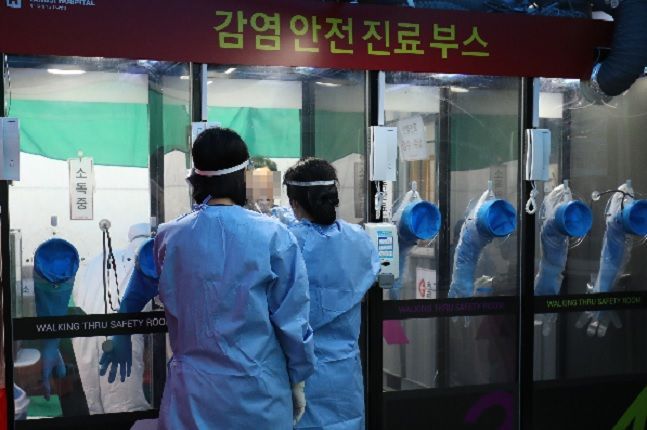 서울 광진구는 캐나다에 갔다가 돌아온 20대 남성이 신종 코로나바이러스 감염증(코로나19) 확진 판정을 받았다고 21일 밝혔다.(자료 사진)ⓒ데일리안 류영주 기자
