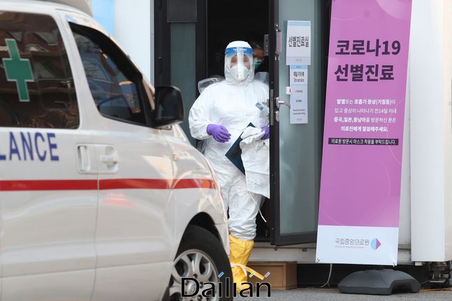 서울의 신종 코로나바이러스 감염증(코로나19) 확진자가 500명을 넘어섰다.(자료사진) ⓒ데일리안 류영주 기자