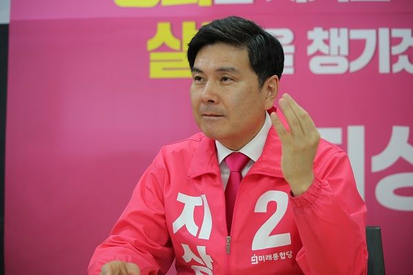 오는 4·15 총선에서 서울 중·성동을 지역에 출마하는 지상욱 미래통합당 후보 ⓒ데일리안 최현욱 기자