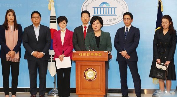 미래한국당 대변인단 (자료사진) ⓒ뉴시스