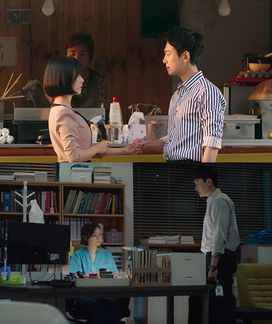 tvN '슬기로운 의사생활' 방송 캡처.