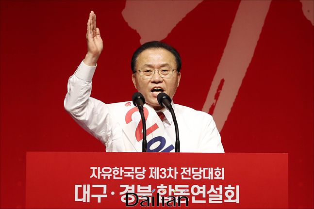윤재옥 미래통합당 대구 달서을 후보(자료사진). ⓒ데일리안