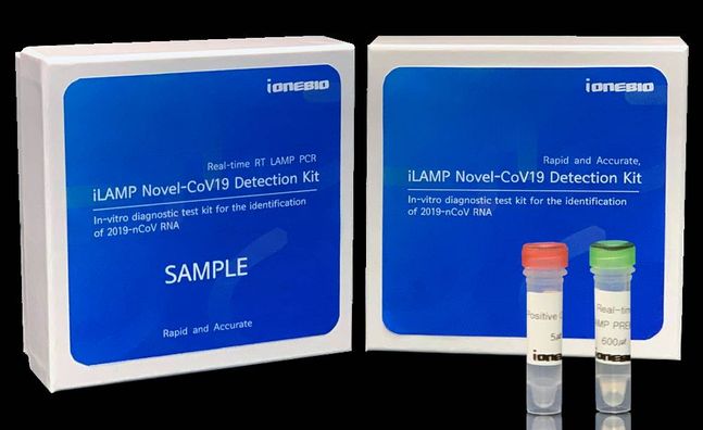 아이원바이오 코로나19 진단키트(Novel-Cov-19 Lamp PCR Kit) ⓒ하임바이오