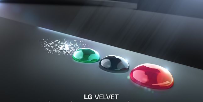 LG전자 전략 스마트폰 ‘LG 벨벳’ 온라인 공개행사 예고 초청장에 담긴 제품 모습. ⓒLG전자