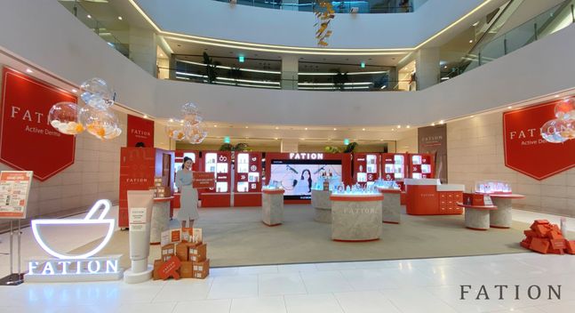 동아제약의 더마 화장품 브랜드 ‘파티온’이 첫 번째 팝업스토어를 롯데백화점 인천터미널점 1층에 오픈했다고 24일 밝혔다. ⓒ동아제약