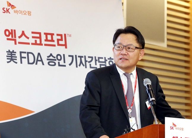 조정우 SK바이오팜 대표가 2019년 11월 26일 서울 서린동 SK본사에서 뇌전증 신약 '엑스코프리' FDA 승인 기자간담회를 진행하고 있다. ⓒSK바이오팜