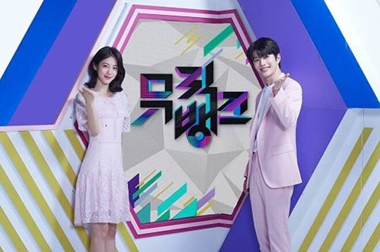 '뮤직뱅크' 포스터. ⓒ KBS2