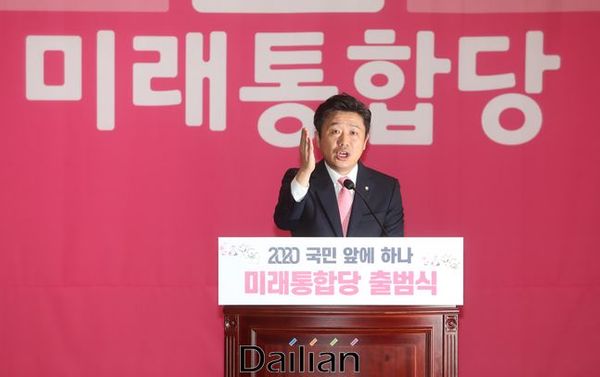 유의동 미래통합당 의원(자료사진). ⓒ데일리안 박항구 기자
