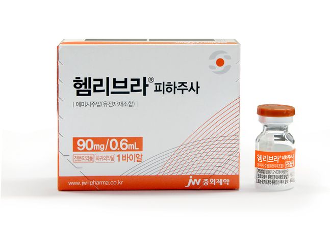 JW중외제약은 A형 혈우병 예방요법제 ‘헴리브라피하주사(성분명 에미시주맙, 이하 ’헴리브라)’를 출시하고 본격적인 마케팅 활동에 돌입했다고 6일 밝혔다. ⓒJW중외제약
