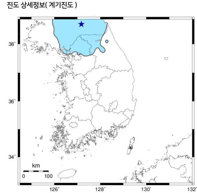 11일 오후 7시 45분 6초 북한 강원 평강 북북서쪽 32㎞ 지역에서 규모 3.8의 지진이 발생했다.ⓒ기상청