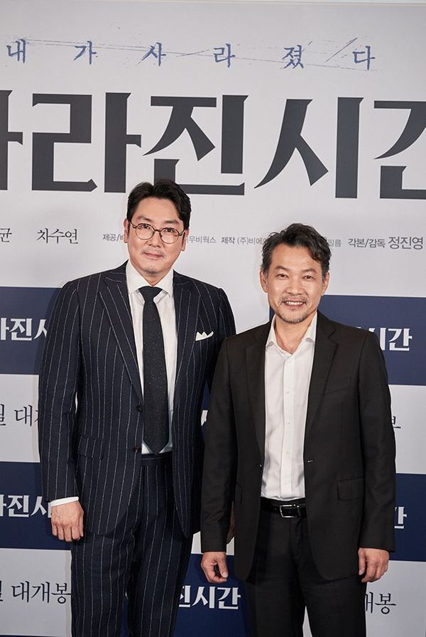 배우 조진웅(왼쪽)과 정진영 감독. ⓒ 에이스메이커스무비웍스