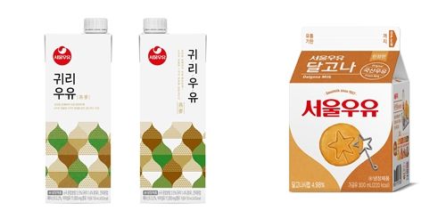 (왼쪽) 귀리우유, 서울우유 달고나우유 ⓒ서울우유협동조합