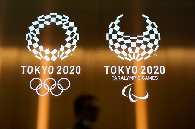 2021년으로 연기된 도쿄올림픽. ⓒ 뉴시스