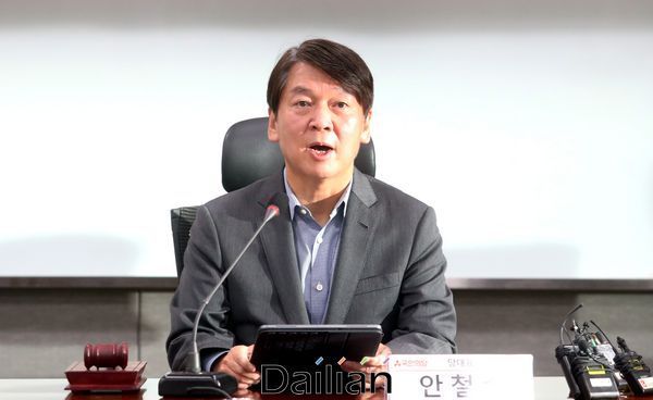 안철수 국민의당 대표(자료사진) ⓒ데일리안 박항구 기자