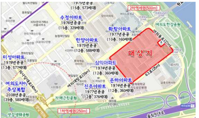여의도 아파트 위치도. 붉은 색으로 표시된 대상지가 시범아파트 단지. ⓒ시범아파트 청원 서울시 심사보고서