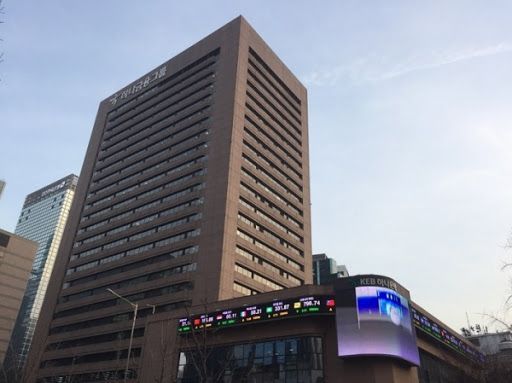 서울 을지로 소재 하나금융지주 본사 ⓒ하나금융지주