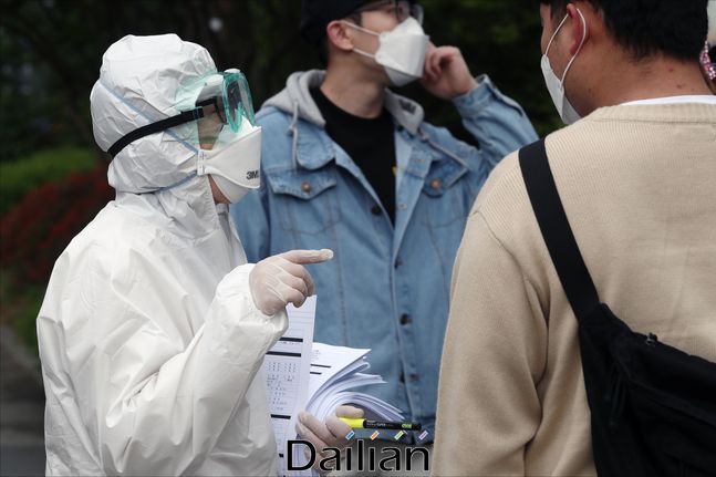 서울 양천구 목동에 있는 양정고 학생 가족이 신종 코로나바이러스 감염증(코로나19) 확진 판정을 받으면서 목동 학원가에도 비상이 걸렸다.(자료사진) ⓒ데일리안 홍금표 기자