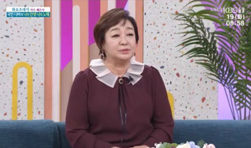 혜은이 이혼 심경.KBS '아침마당' 화면 캡처