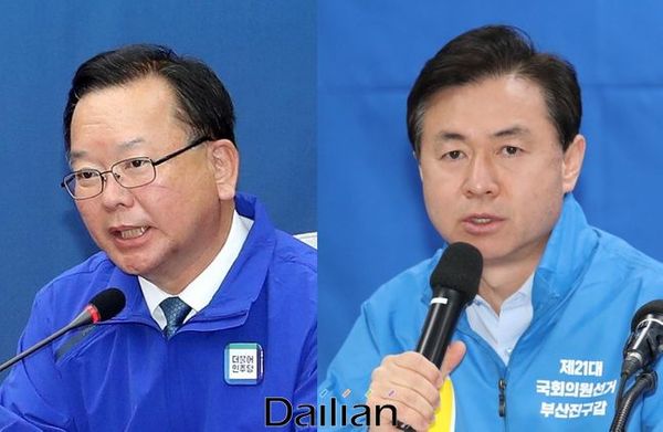 김부겸·김영춘 전 더불어민주당 의원(왼쪽부터)ⓒ데일리안 박항구 기자