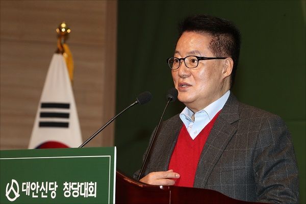 박지원 전 의원(자료사진) ⓒ데일리안 홍금표 기자