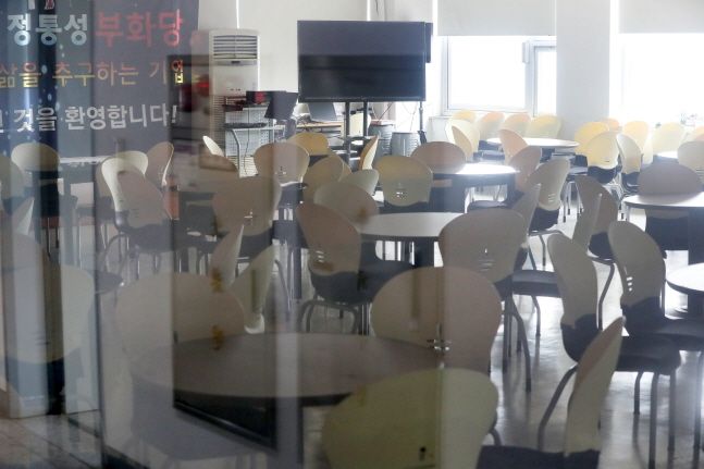 서울 관악구 소재 폐쇄된 리치웨이 사무실 내부.ⓒ뉴시스