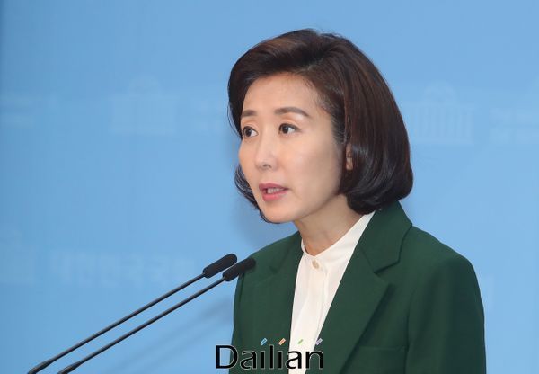 나경원 전 미래통합당 의원 ⓒ데일리안 박항구 기자
