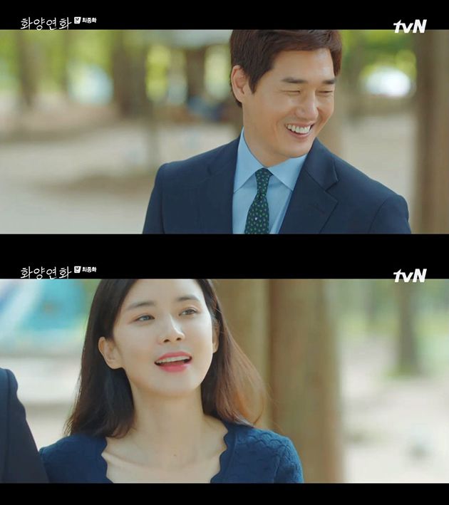 tvN '화양연화' 방송 캡처.